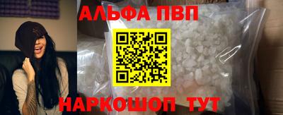 jwh Кимры
