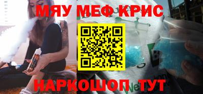 jwh Кимры