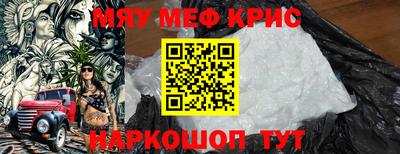 jwh Кимры