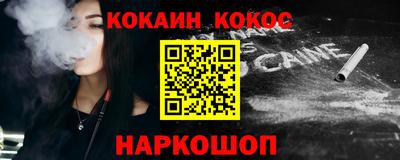 MDMA Premium VHQ Кингисепп