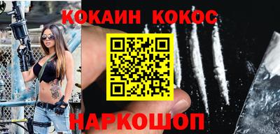мефедрон мука Кинель