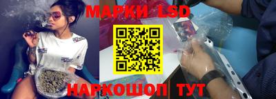 мефедрон мука Кинель