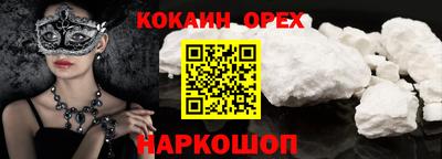 jwh Кимры