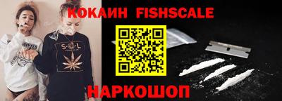 MDMA Premium VHQ Кингисепп