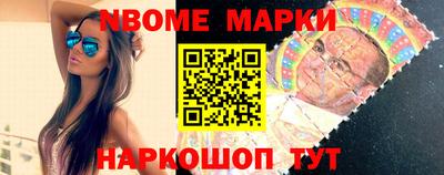 мефедрон мука Кинель