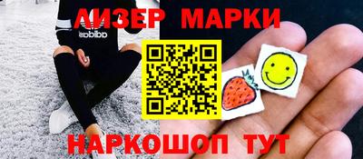 jwh Кимры