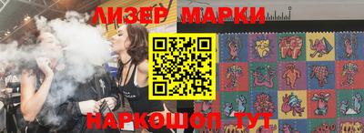 мефедрон мука Кинель