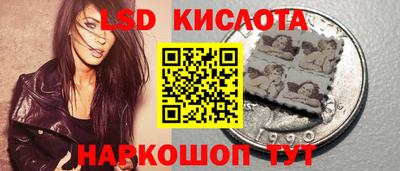 мефедрон мука Кинель