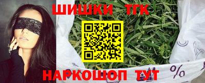 jwh Кимры