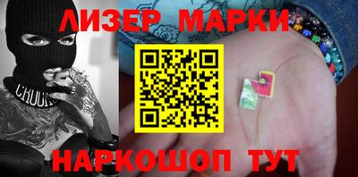 мефедрон мука Кинель