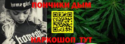 MDMA Premium VHQ Кингисепп