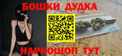jwh Кимры