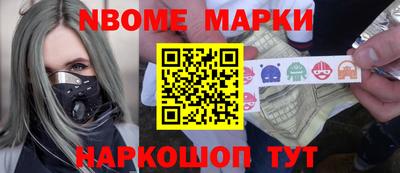 мефедрон мука Кинель