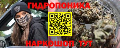 мефедрон мука Кинель