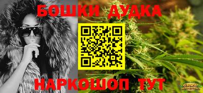 мефедрон мука Кинель