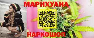 мефедрон мука Кинель