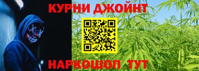 MDMA Premium VHQ Кингисепп