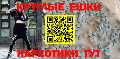 MDMA Premium VHQ Кингисепп