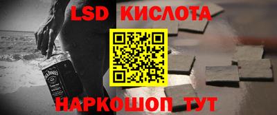 jwh Кимры