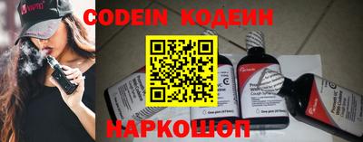 jwh Кимры