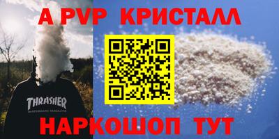 jwh Кимры