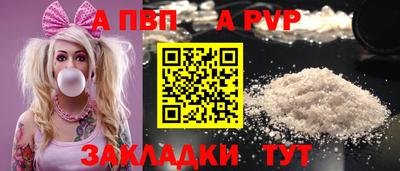 мефедрон мука Кинель