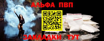 MDMA Premium VHQ Кингисепп