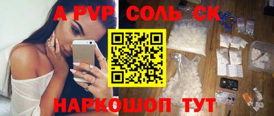 MDMA Premium VHQ Кингисепп
