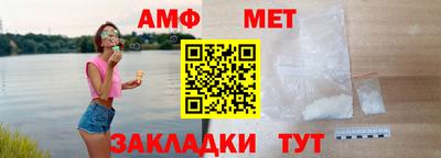 jwh Кимры