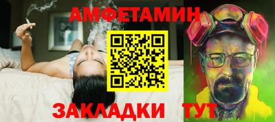 jwh Кимры