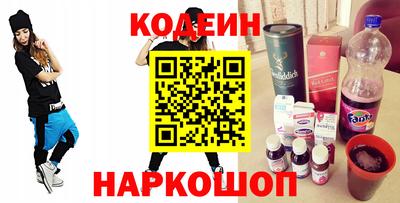 MDMA Premium VHQ Кингисепп