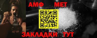MDMA Premium VHQ Кингисепп