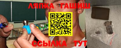 мефедрон мука Кинель