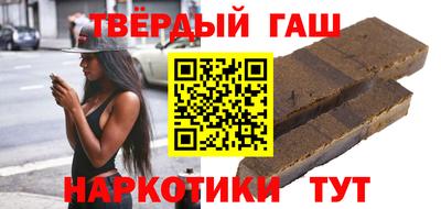 jwh Кимры