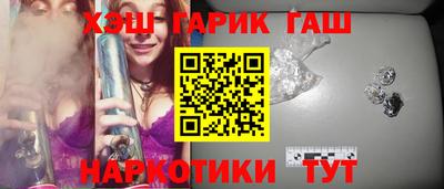 мефедрон мука Кинель
