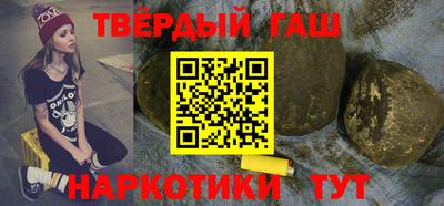 мефедрон мука Кинель