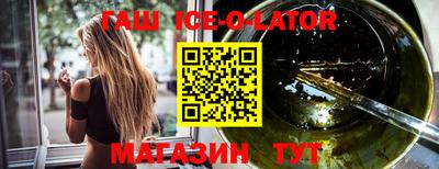 MDMA Premium VHQ Кингисепп
