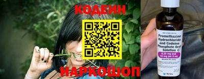 jwh Кимры