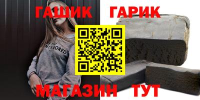 jwh Кимры