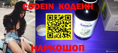 MDMA Premium VHQ Кингисепп