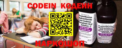 MDMA Premium VHQ Кингисепп