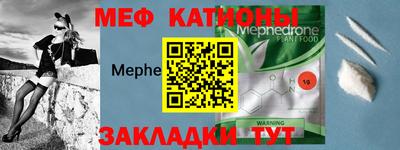 MDMA Premium VHQ Кингисепп