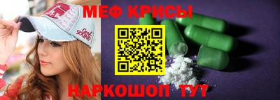 MDMA Premium VHQ Кингисепп