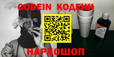 мефедрон мука Кинель