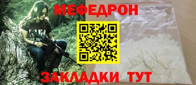 MDMA Premium VHQ Кингисепп