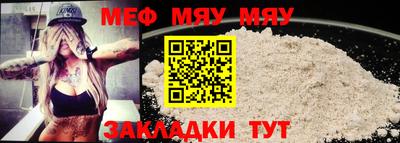 MDMA Premium VHQ Кингисепп